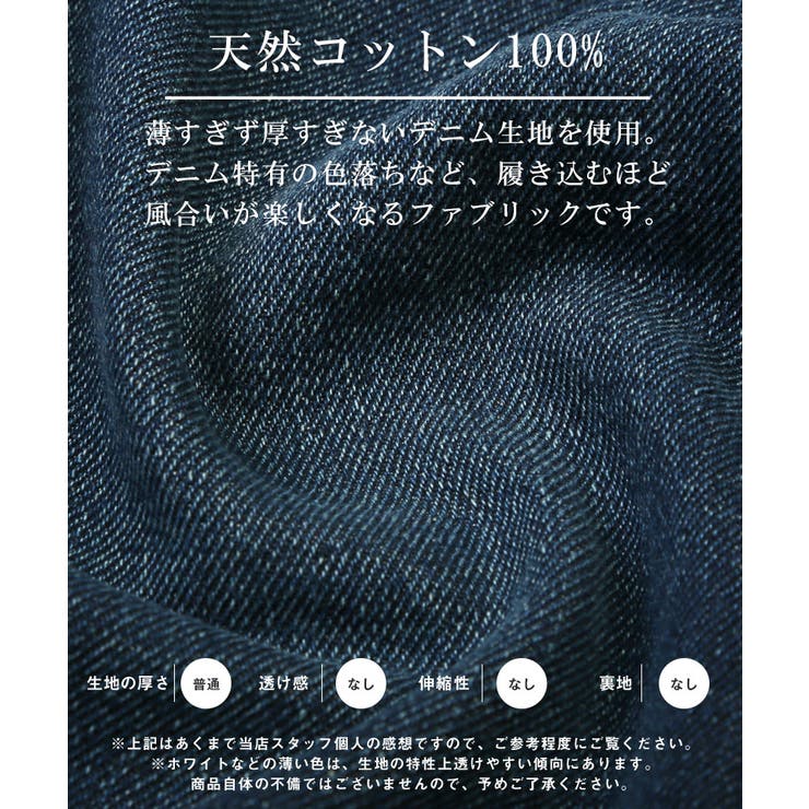 送料無料・デニムスカート・レディース・ロングスカート・フレアスカート・スカート・マキシ丈・ウエストゴム・ハイウエスト・ゆったり・大きいサイズ・美脚・脚長・細見え・シンプル・大人・カジュアル・きれいめ・黒・ブルー・インディゴ・リジッド・春夏・秋冬