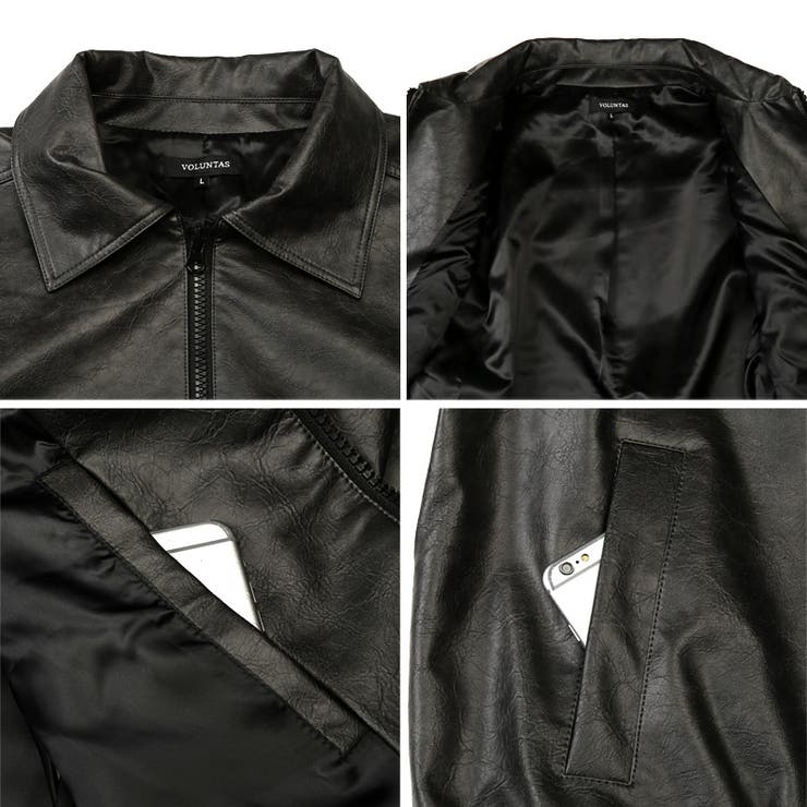 ブルゾン ジャケット PUレザー | LUXSTYLE | 詳細画像10 