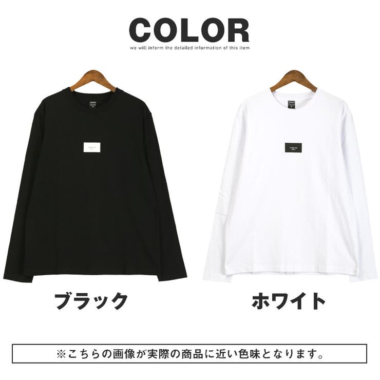 ロンT・Tシャツ・メンズ・長袖・トップス・カットソー・ロングスリーブ・天竺・OE・綿100・コットン・ロゴ・プリント・ブランド・クルーネック・丸首・春服・秋服・10代・20代・30代・40代・シンプル・カジュアル・韓国・ユニセックス