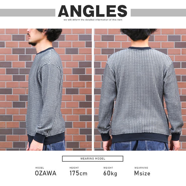 送料無料・ロンT・長袖・Tシャツ・メンズ・レディース・長袖Tシャツ・ワッフル・サーマル・ハニカム・厚手・クルーネック・リブ・ロングスリーブ・ポケット・スウェット・インナー・伸縮性・ストレッチ・大人・ベージュ・茶色・ネイビー・紺・春・夏・秋・冬