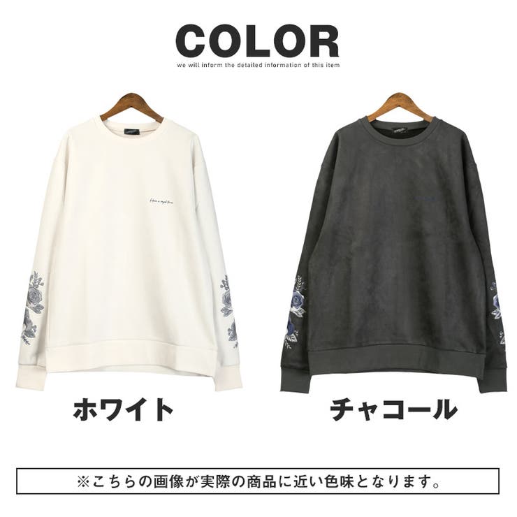 トレーナー スウェット プルオーバー | LUXSTYLE | 詳細画像5 