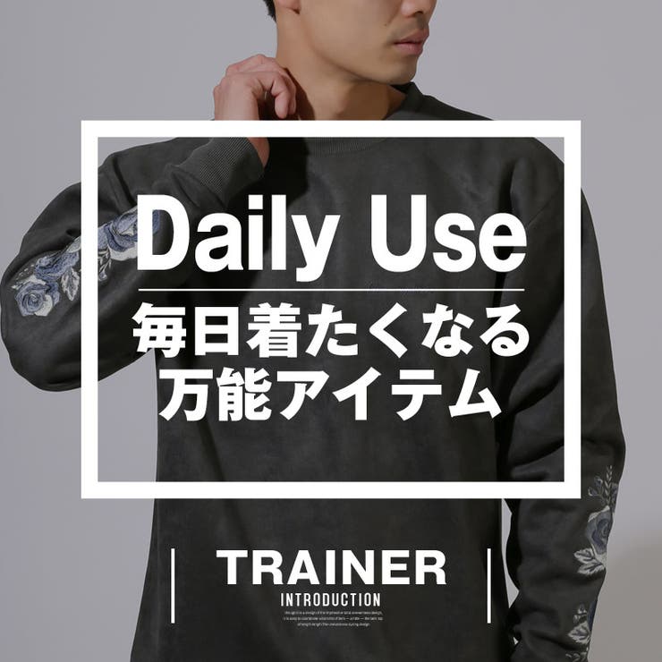 トレーナー スウェット プルオーバー | LUXSTYLE | 詳細画像2 