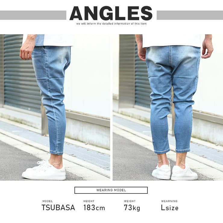 デニムパンツ・クライミングパンツ・スキニーパンツ・アンクルパンツ・メンズ・スキニー・サルエル・デニム・ジーンズ・ジーパン・ストレッチ・伸縮性・9分丈・細身・タイト・美脚・脚長・ウォッシュ加工・大きいサイズ・オールシーズン・インディゴ・ブルー・M・L・XL