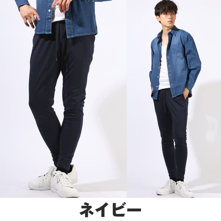 ジョガーパンツ・スウェットパンツ・イージーパンツ・メンズ・ポンチ・無地・裾リブ・大きいサイズ・ウエストゴム・ストレッチ・カジュアル・スポーティー・春服・夏服・秋服・冬服・20代・30代・40代・ゴルフ・ジム・ジョギング