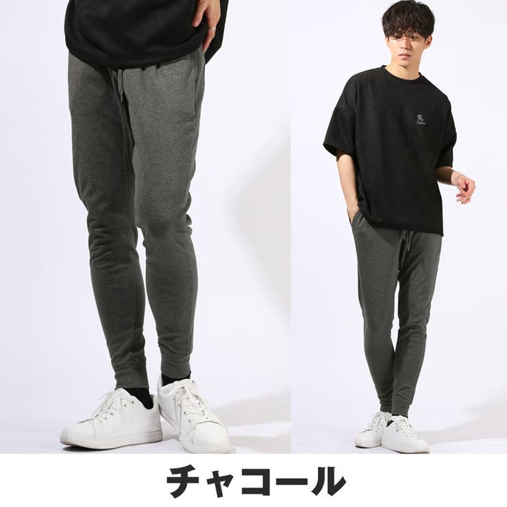 ジョガーパンツ・スウェットパンツ・イージーパンツ・メンズ・ポンチ・無地・裾リブ・大きいサイズ・ウエストゴム・ストレッチ・カジュアル・スポーティー・春服・夏服・秋服・冬服・20代・30代・40代・ゴルフ・ジム・ジョギング