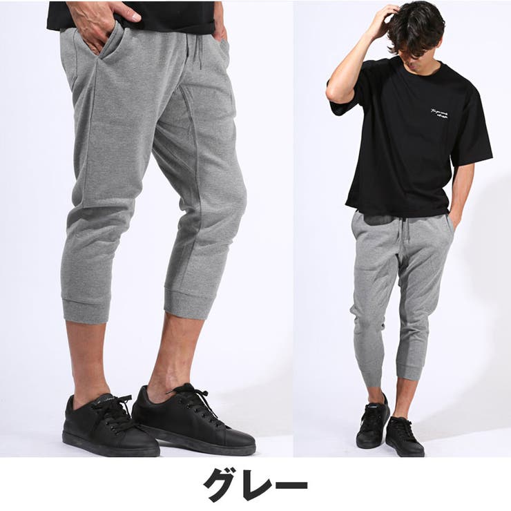 クロップドパンツ ジョガーパンツ イージーパンツ[品番