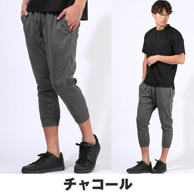 クロップドパンツ ジョガーパンツ イージーパンツ[品番