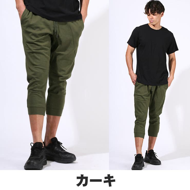 クロップドパンツ ジョガーパンツ イージーパンツ | LUXSTYLE | 詳細画像9 