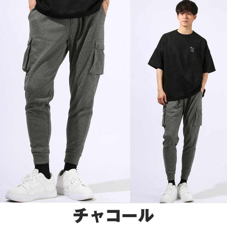 カーゴパンツ・イージーパンツ・ジョガーパンツ・スウェット・メンズ・パンツ・スエット・ポンチ・無地・裾リブ・6ポケット・ストレッチ・ウエストゴム・スリム・カジュアル・春服・秋服・夏服・冬服・通年・20代・30代・40代
