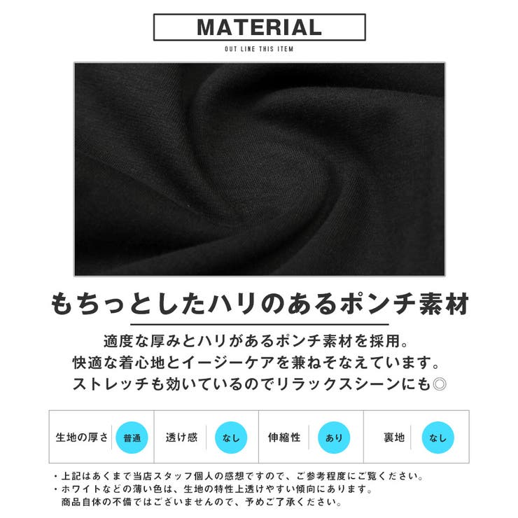 カーゴパンツ・イージーパンツ・ジョガーパンツ・スウェット・メンズ・パンツ・スエット・ポンチ・無地・裾リブ・6ポケット・ストレッチ・ウエストゴム・スリム・カジュアル・春服・秋服・夏服・冬服・通年・20代・30代・40代