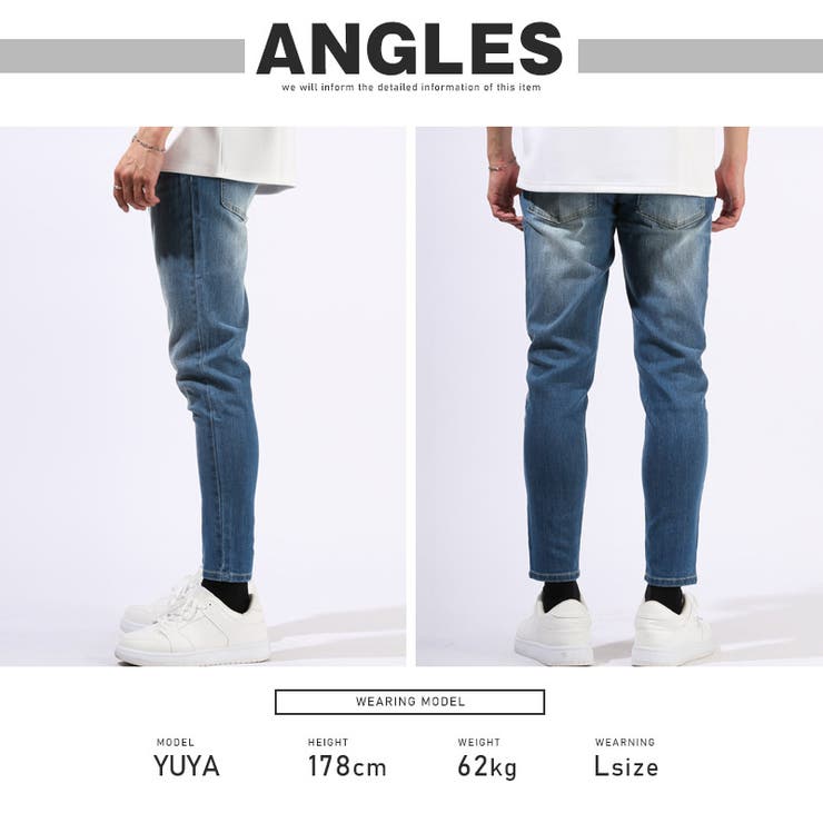 デニムパンツ・スキニーパンツ・アンクルパンツ・メンズ・スキニー・デニム・ジーンズ・ジーパン・9分丈・細身・タイト・美脚・脚長・ヴィンテージ加工・色落ち加工・ウォッシュ加工・古着風・シンプル・オールシーズン・インディゴ・ブルー・青・春・夏・秋・冬