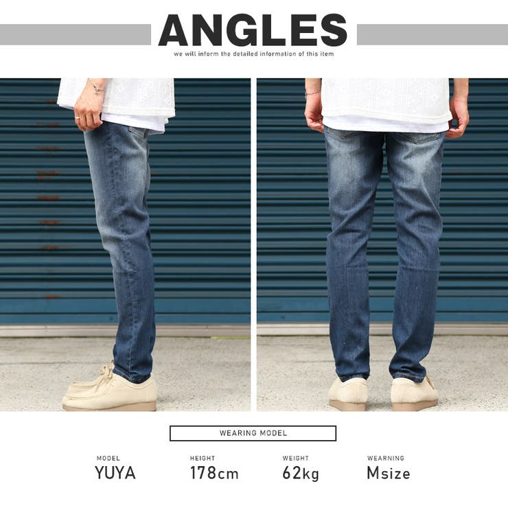 デニムパンツ・テーパードパンツ・ジーンズ・ジーパン・Gパン・スキニー・メンズ・テーパード・スリム・フルレングス・YKK・ユーズド加工・ストレッチ・カジュアル・ストリート・春・夏・秋・冬・20代・30代・40代