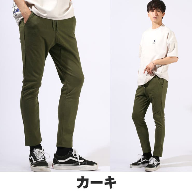 Amazon | [Easykode] サルエルパンツ メンズ ズボン 9部丈