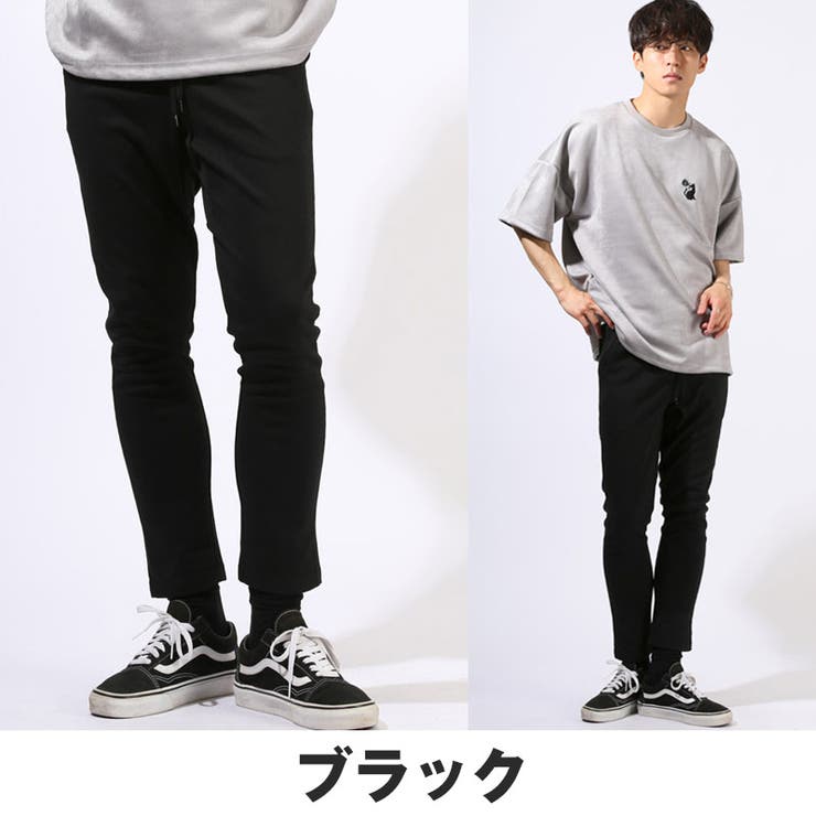 テーパードパンツ・サルエルパンツ・スウェットパンツ・イージーパンツ・メンズ・ポンチ・無地・千鳥・大きいサイズ・ウエストゴム・ストレッチ・カジュアル・スポーティー・春服・夏服・秋服・冬服・20代・30代・40代・リラックス