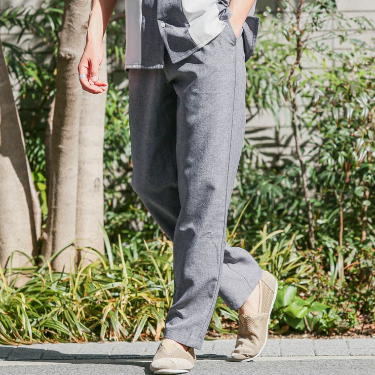 ネイビー | トップス別売り イージーパンツ テーパードパンツ | LUXSTYLE