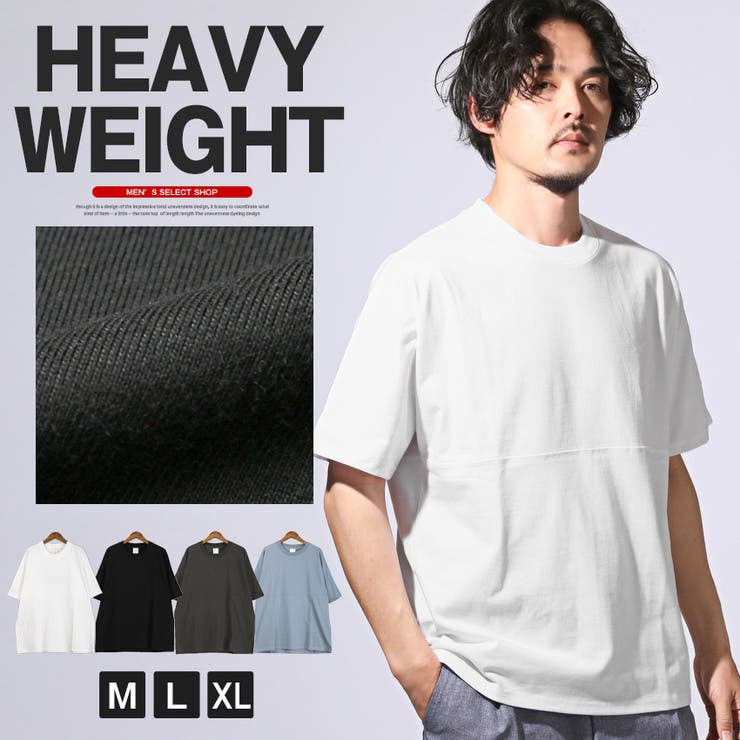 Tシャツ tシャツ 半袖 | LUXSTYLE | 詳細画像1 