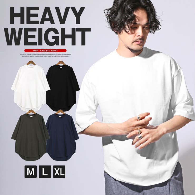 Tシャツ 半袖 トップス | LUXSTYLE | 詳細画像1 