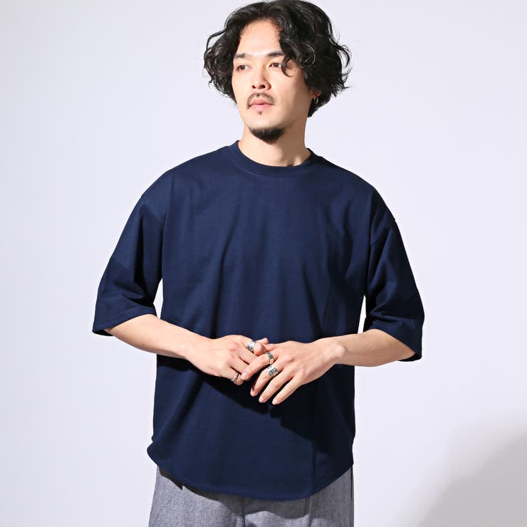 ブルー