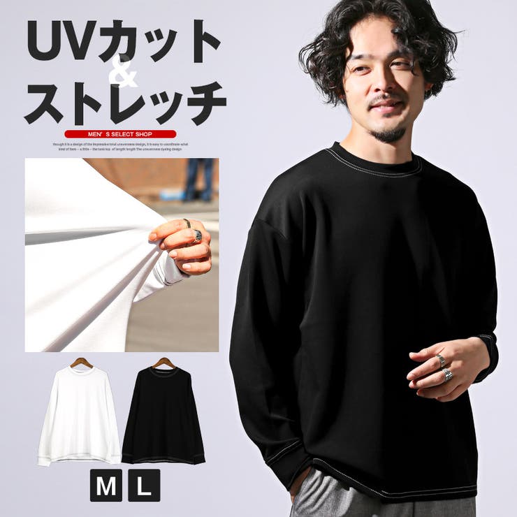 ロンT 長袖Tシャツ Tシャツ | LUXSTYLE | 詳細画像1 