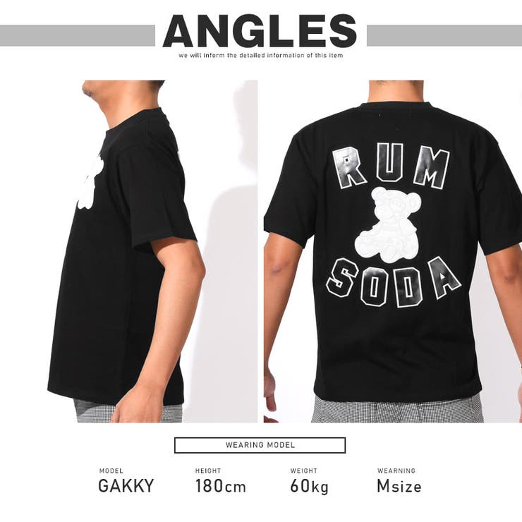 送料無料・RUMSODA・ラムソーダ・RUMSODA・ラムソーダ・Tシャツ・半袖・トップス・カットソー・メンズ・ブランド・バックプリント・PUレザー・刺繍・ワッペン・アップリケ・天竺・ロゴ・クマ・テディベア・綿100・白・黒・ホワイト・ブラック・春・夏・20代・30代・40代