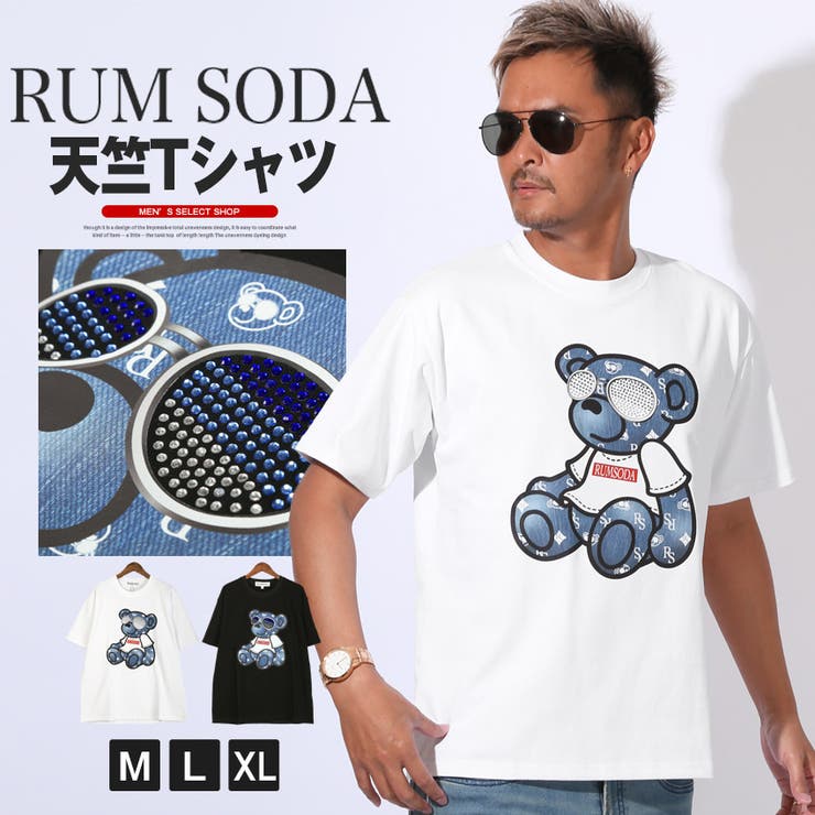 RUMSODA ラムソーダ Tシャツ | LUXSTYLE | 詳細画像1 