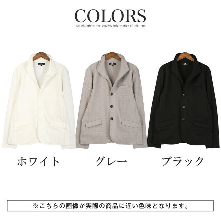 ジャケット テーラードジャケット メンズ[品番:LU000013603 ジャケット テーラードジャケット メンズ[品番:LU000013603