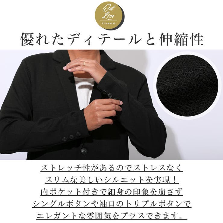 テーラードジャケット サマージャケット ジャケット[品番 テーラードジャケット サマージャケット ジャケット[品番
