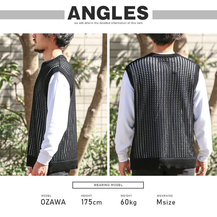 【値下げ】 ベスト ジレ ニットベスト[品番：LU000013583]｜LUXSTYLE（ラグ ジャケット、上着