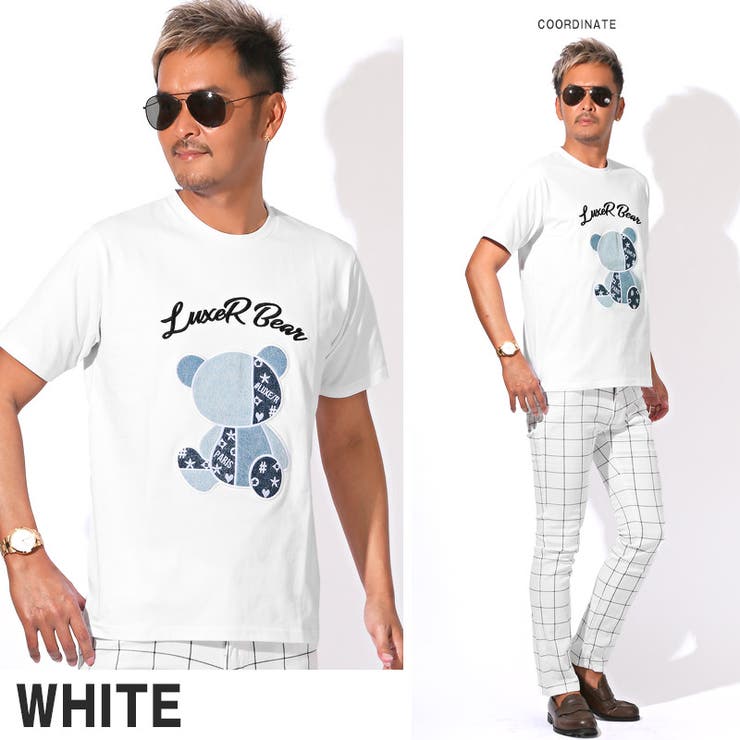 ホワイト | LUXE R ラグジュ | LUXSTYLE