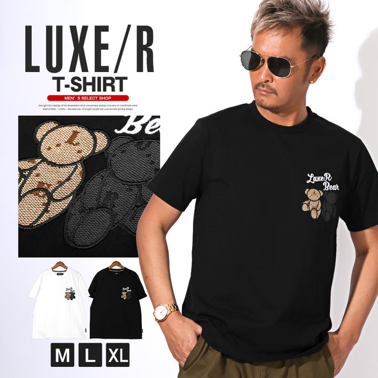 LULUXE／R(ラグジュ)　ホ－シュシュ－刺繍長袖T　ブラック Mサイズ LUXE/R Tシャツ ロンT長袖 ホースシュー 立体刺繍 メンズ