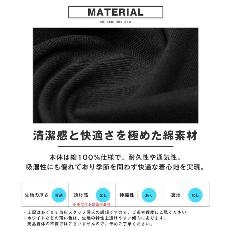 LUXE R ラグジュ | LUXSTYLE | 詳細画像4 