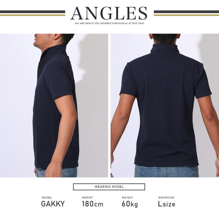 ポロシャツ カットソー 半袖 | LUXSTYLE | 詳細画像10 