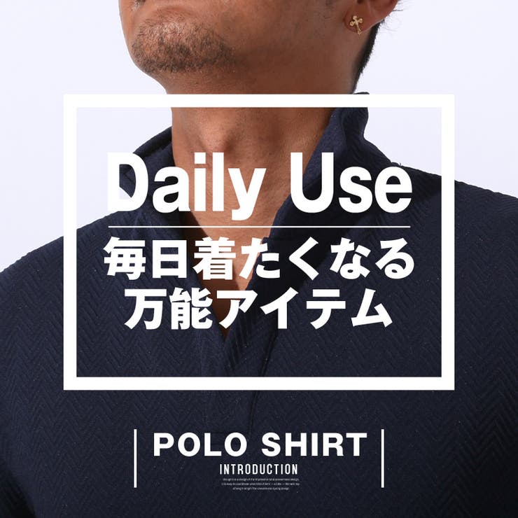 ポロシャツ カットソー 半袖 | LUXSTYLE | 詳細画像2 