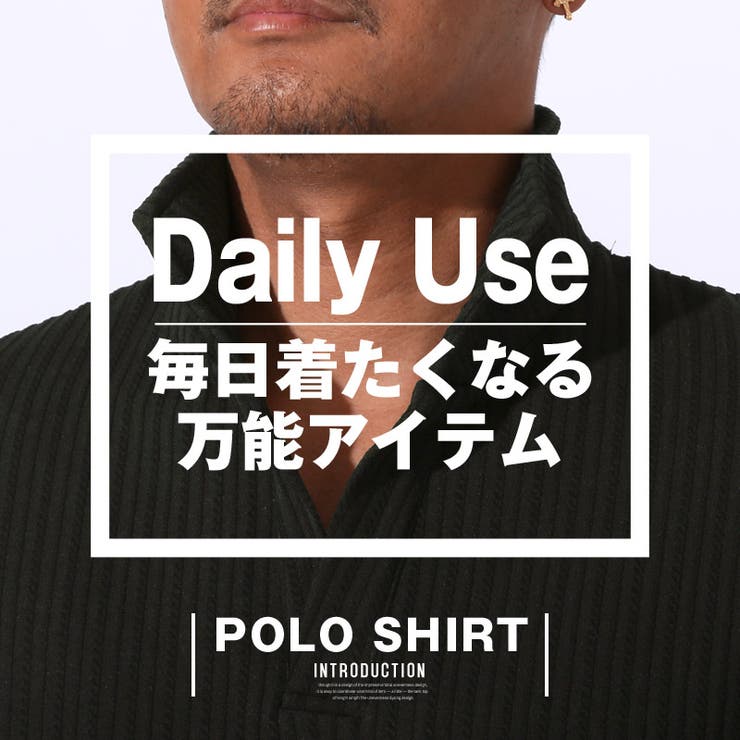 ポロシャツ カットソー 半袖 | LUXSTYLE | 詳細画像2 