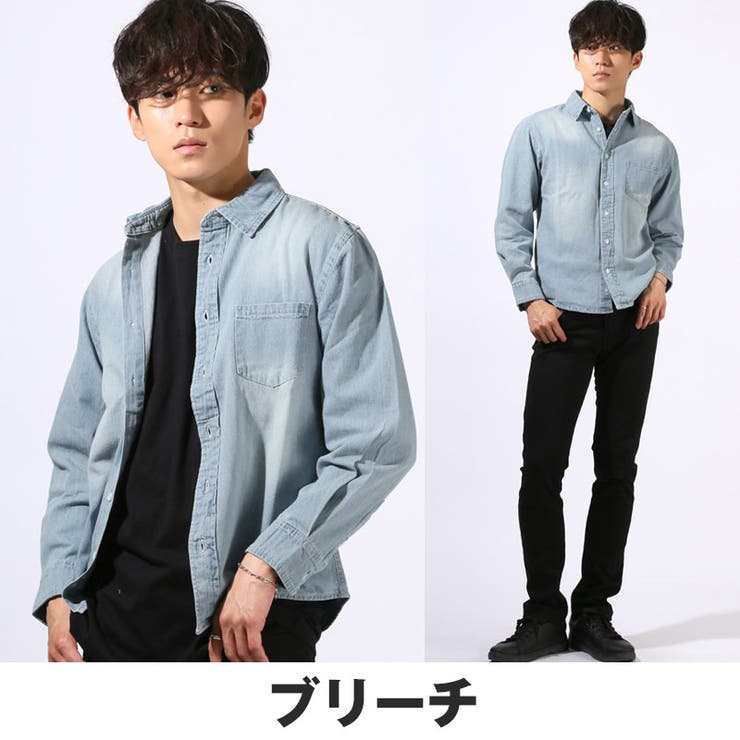 長袖シャツ・デニムシャツ・カジュアルシャツ・メンズ・長袖・綿100％・コットン・レギュラーカラー・羽織り・無地・古着ライク・ユーズド加工・春服・秋服・冬服・通年・20代・30代・40代・50代・カジュアル・アメカジ・サーフ