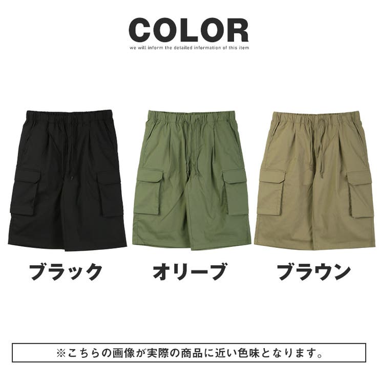 ハーフパンツ・カーゴパンツ・イージパンツ・メンズ・短パン・夏用・5分丈・膝下・大きいサイズ・無地・ウエストゴム・紐付き・ポケット多め・カジュアル・アウトドア・ミリタリー・春服・夏服・シンプル・ストリート・キャンプ