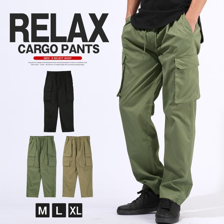 パンツ lig. wie cargo pants linen cargo pants | ファッション通販サイト NUGU