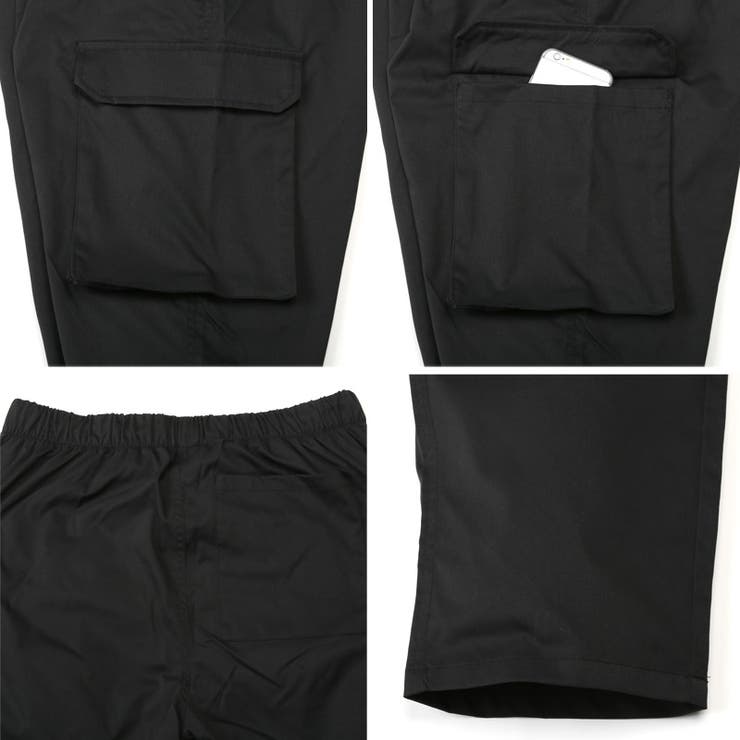 カーゴパンツ イージーパンツ ワークパンツ[品番：LU000013684