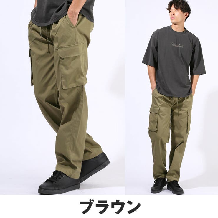 メンズ ポリエステル イージーカーゴパンツ 楽天市場】【店内全品対象☆15%OFFクーポン☆今すぐ使える→10