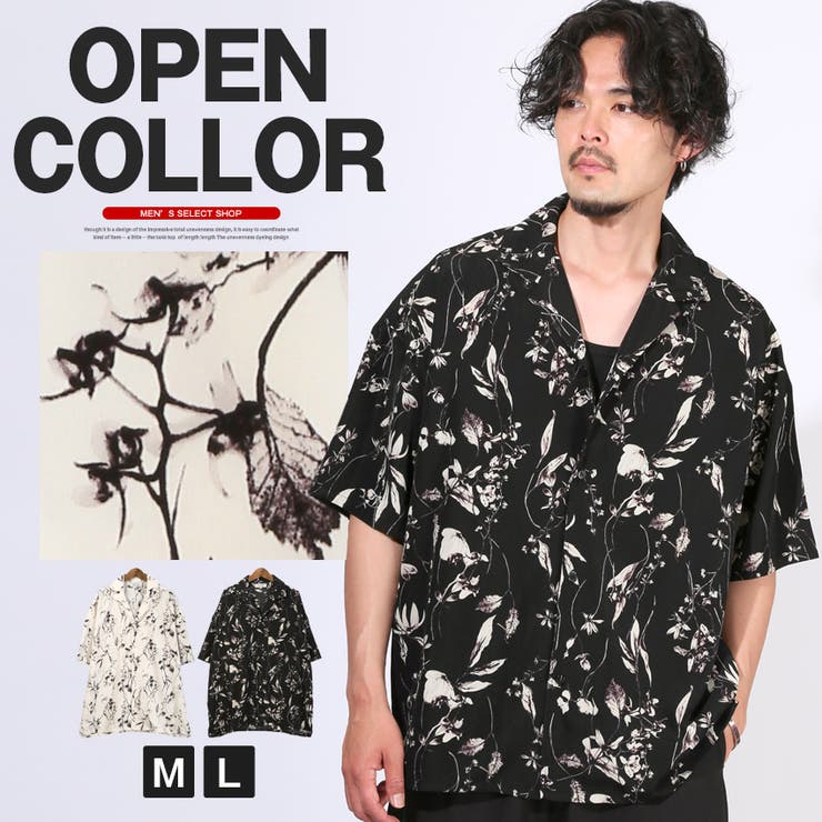 半袖シャツ オープンカラーシャツ メンズ | LUXSTYLE | 詳細画像1 