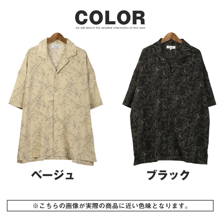 半袖シャツ オープンカラーシャツ メンズ | LUXSTYLE | 詳細画像5 