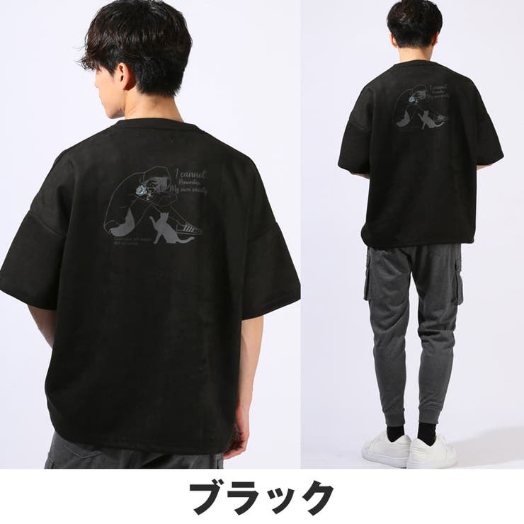 Tシャツ・半袖・半袖Tシャツ・メンズ・スエード・フェイクスエード・刺繍・バックプリント・ワンポイント・Girls・Cat・女の子・ガール・ネコ・猫・大きいサイズ・オーバーサイズ・白・黒・オフホワイト・ブラック・グレー・春服・夏服・10代・20代・30代・大学生