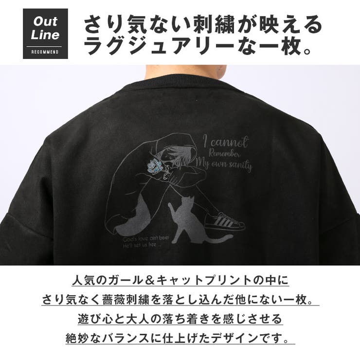 Tシャツ・半袖・半袖Tシャツ・メンズ・スエード・フェイクスエード・刺繍・バックプリント・ワンポイント・Girls・Cat・女の子・ガール・ネコ・猫・大きいサイズ・オーバーサイズ・白・黒・オフホワイト・ブラック・グレー・春服・夏服・10代・20代・30代・大学生