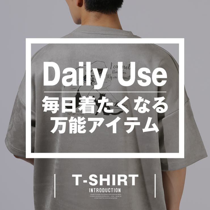 Tシャツ・半袖・半袖Tシャツ・メンズ・スエード・フェイクスエード・刺繍・バックプリント・ワンポイント・Girls・Cat・女の子・ガール・ネコ・猫・大きいサイズ・オーバーサイズ・白・黒・オフホワイト・ブラック・グレー・春服・夏服・10代・20代・30代・大学生