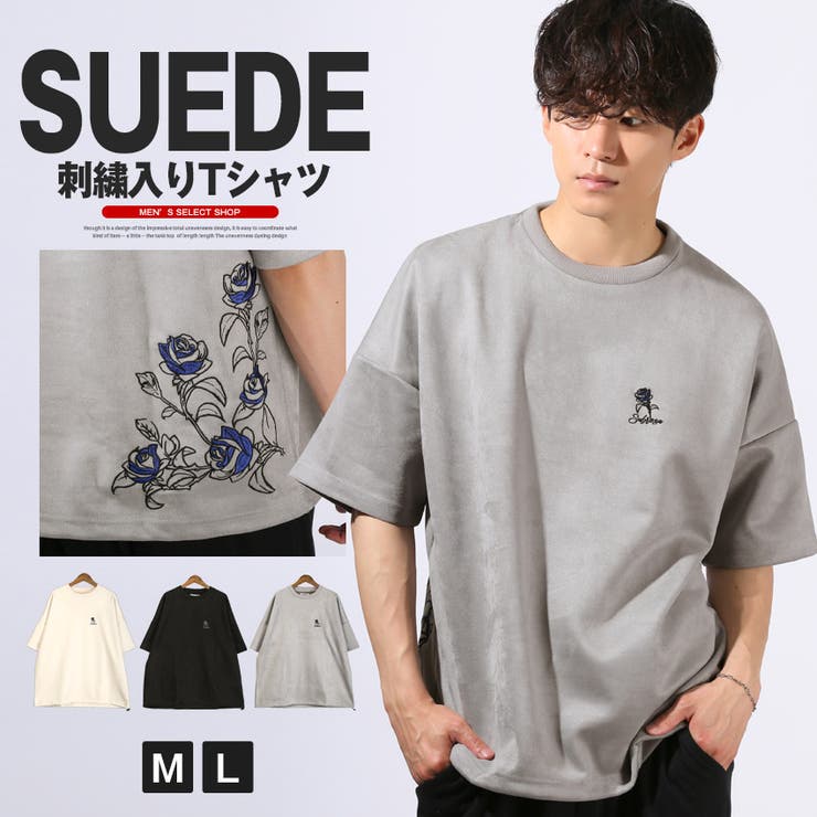 Tシャツ 半袖 トップス | LUXSTYLE | 詳細画像1 