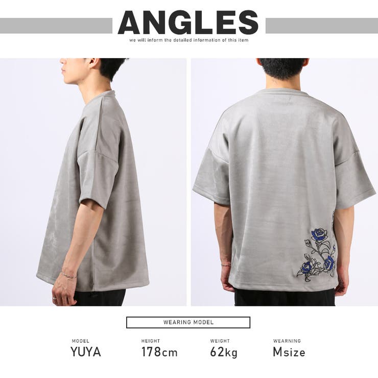 Tシャツ・半袖・トップス・カットソー・メンズ・スエード・フェイクスエード・フラワー・花・薔薇・バラ・ロゴ・刺繍・ドローコード・ワンポイント・大きいサイズ・ビッグシルエット・カジュアル・春服・夏服・10代・20代・30代
