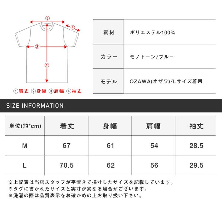 カーディガン・半袖・レース・メンズ・バルファレース・半袖カーディガン・夏用・サマーカーディガン・メッシュ・ストライプ・シースルー・透かし編み・透け感・シアー・シャツ・羽織り・薄手・ボタンレス・民族・エスニック・リゾート・モノトーン・ブルー・黒・青・春服