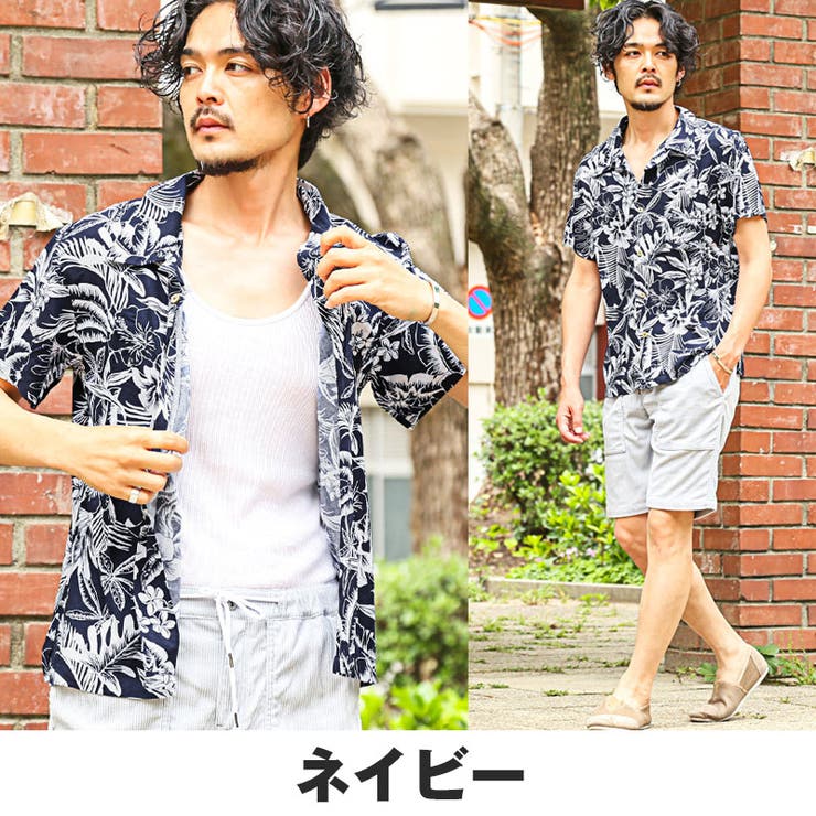 半袖シャツ・オープンカラーシャツ・アロハシャツ・柄シャツ・メンズ・レディース・大きいサイズ・サマー・総柄・ボタニカル・開襟・レーヨン・花柄・リゾート・ハワイアン・カジュアル・夏服・20代・30代・40代・50代・60代・アメカジ・ビーチ