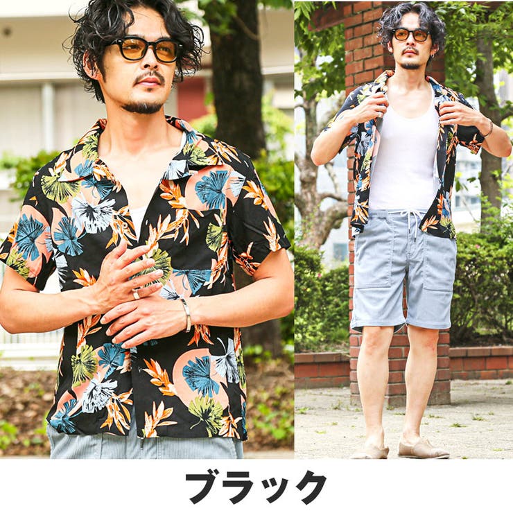 半袖シャツ・オープンカラーシャツ・アロハシャツ・柄シャツ・メンズ・レディース・大きいサイズ・サマー・総柄・ボタニカル・開襟・レーヨン・花柄・リゾート・ハワイアン・カジュアル・夏服・20代・30代・40代・50代・60代・アメカジ・ビーチ