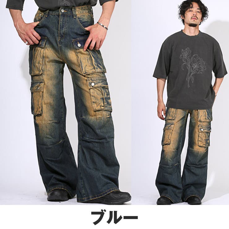 送料無料・カーゴパンツ・デニムパンツ・メンズ・レディース・ワイドパンツ・ワイドカーゴパンツ・デニム・ダブルポケット・フルレングス丈・12分丈・大きいサイズ・男女兼用・ユニセックス・ヴィンテージ・ウォッシュ加工・ダメージ加工・インディゴブルー・ブラック・黒